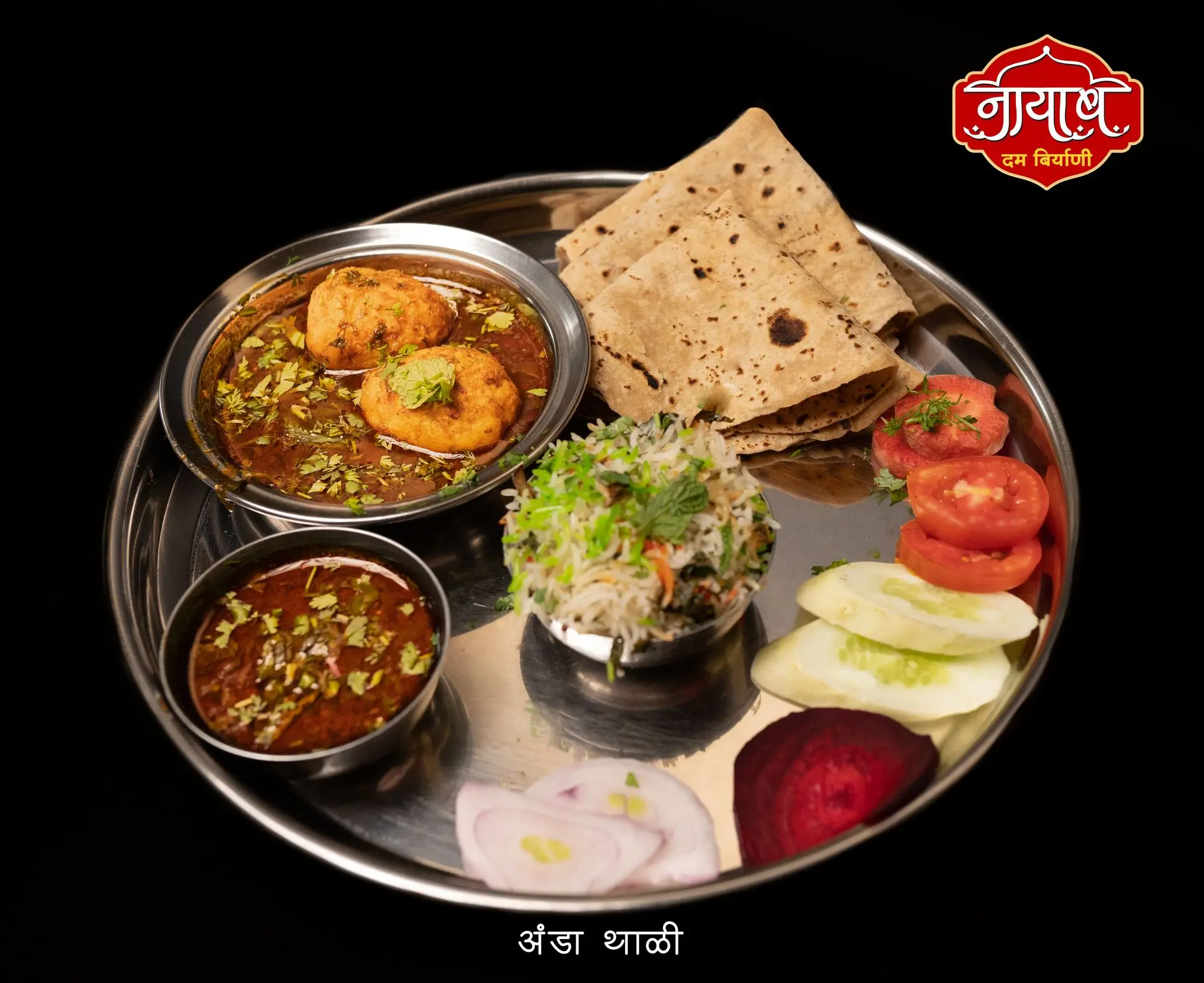 Food Photography
